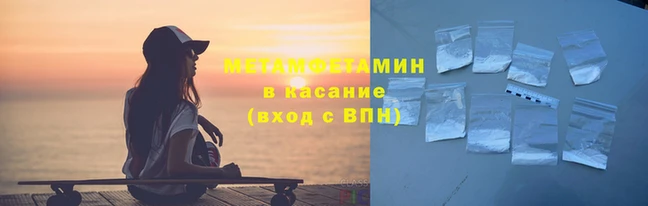 каннабис Богданович